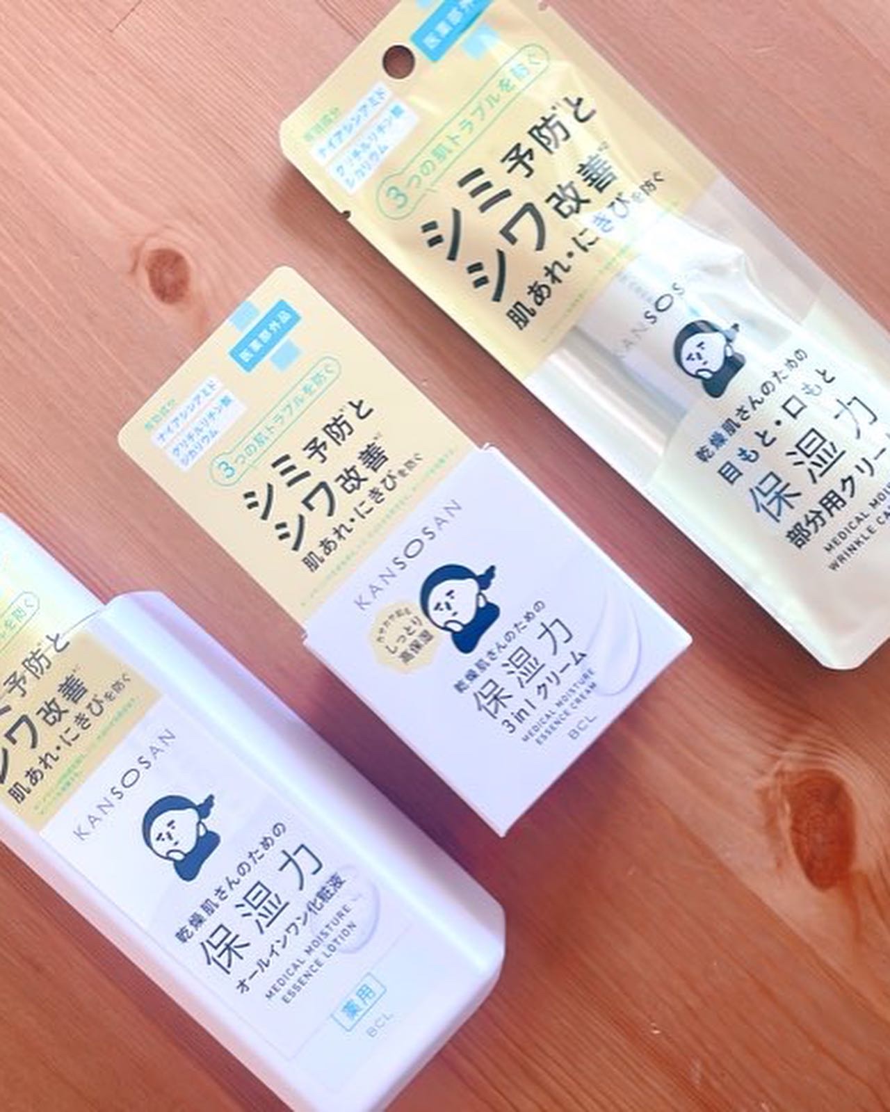 乾燥さん　薬用しっとり化粧液【医薬部外品】/乾燥さん/オールインワン化粧品を使ったクチコミ（2枚目）