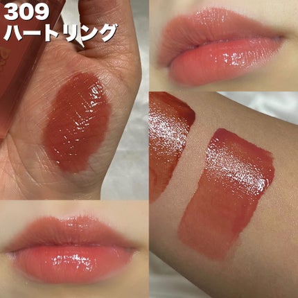 ジェリーイングヌードグロス/Laka/リップグロスを使ったクチコミ(4枚目)