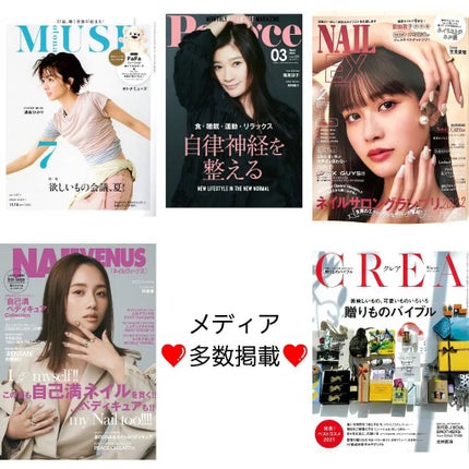 TSUMECARE/NailSalon mayunail/ネイルオイル・トリートメントを使ったクチコミ(3枚目)