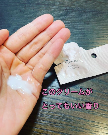 ルミナスマスク (ケアクリーム付き) /cerXcer/シートマスク・パックを使ったクチコミ(5枚目)