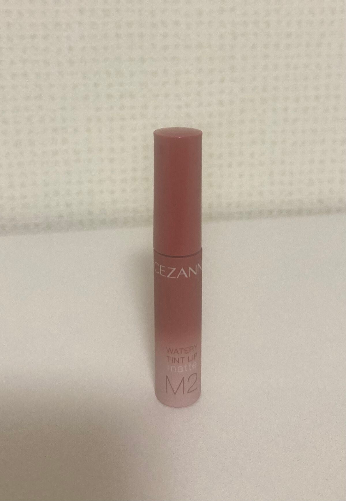 ウォータリーティントリップ マット/CEZANNE/リップティントを使ったクチコミ(1枚目)