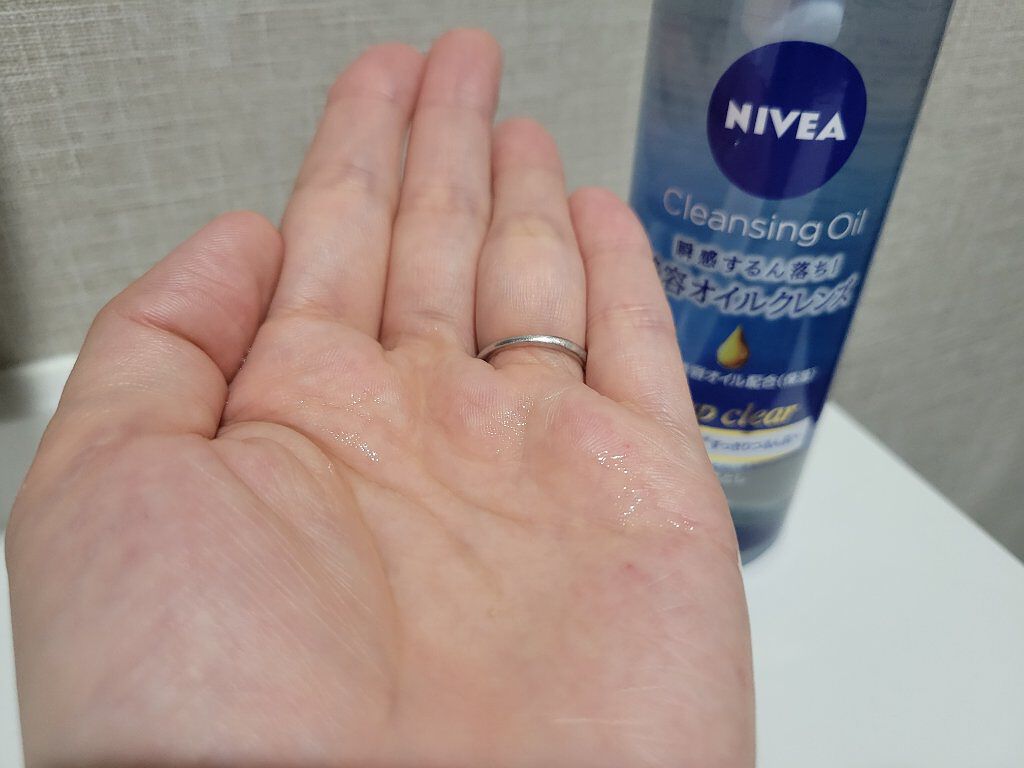ニベア クレンジングオイル ディープクリア/ニベア/オイルクレンジングを使ったクチコミ（2枚目）