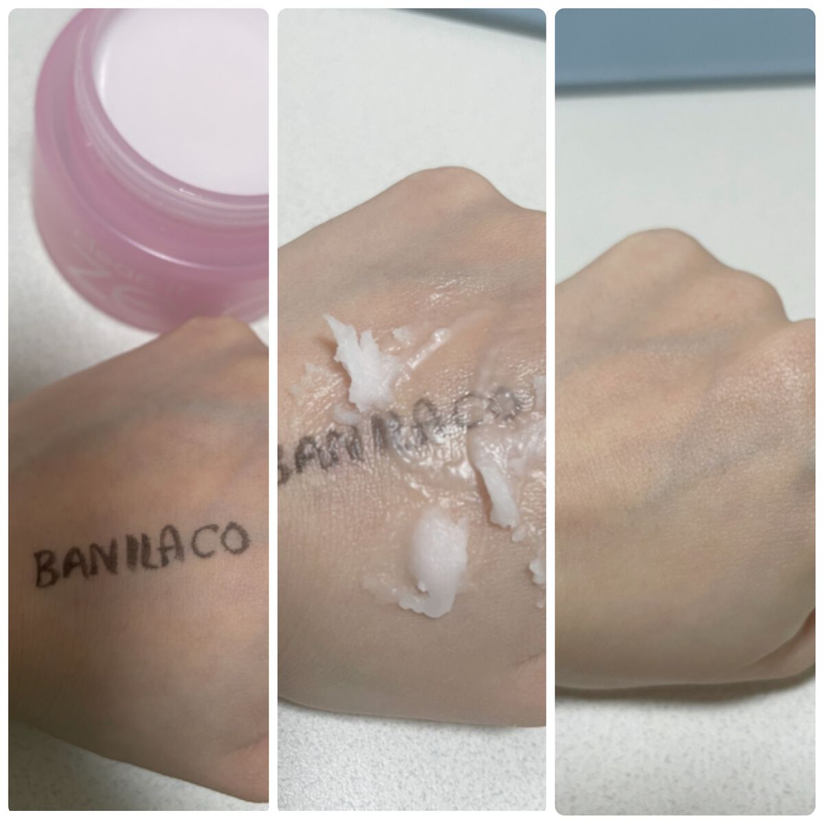 クリーンイットゼロ クレンジングバーム オリジナル/BANILA CO/クレンジングバームを使ったクチコミ(3枚目)