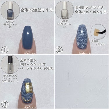 ネイルホリック Top coat/ネイルホリック/ネイルトップコート・ベースコートを使ったクチコミ（3枚目）