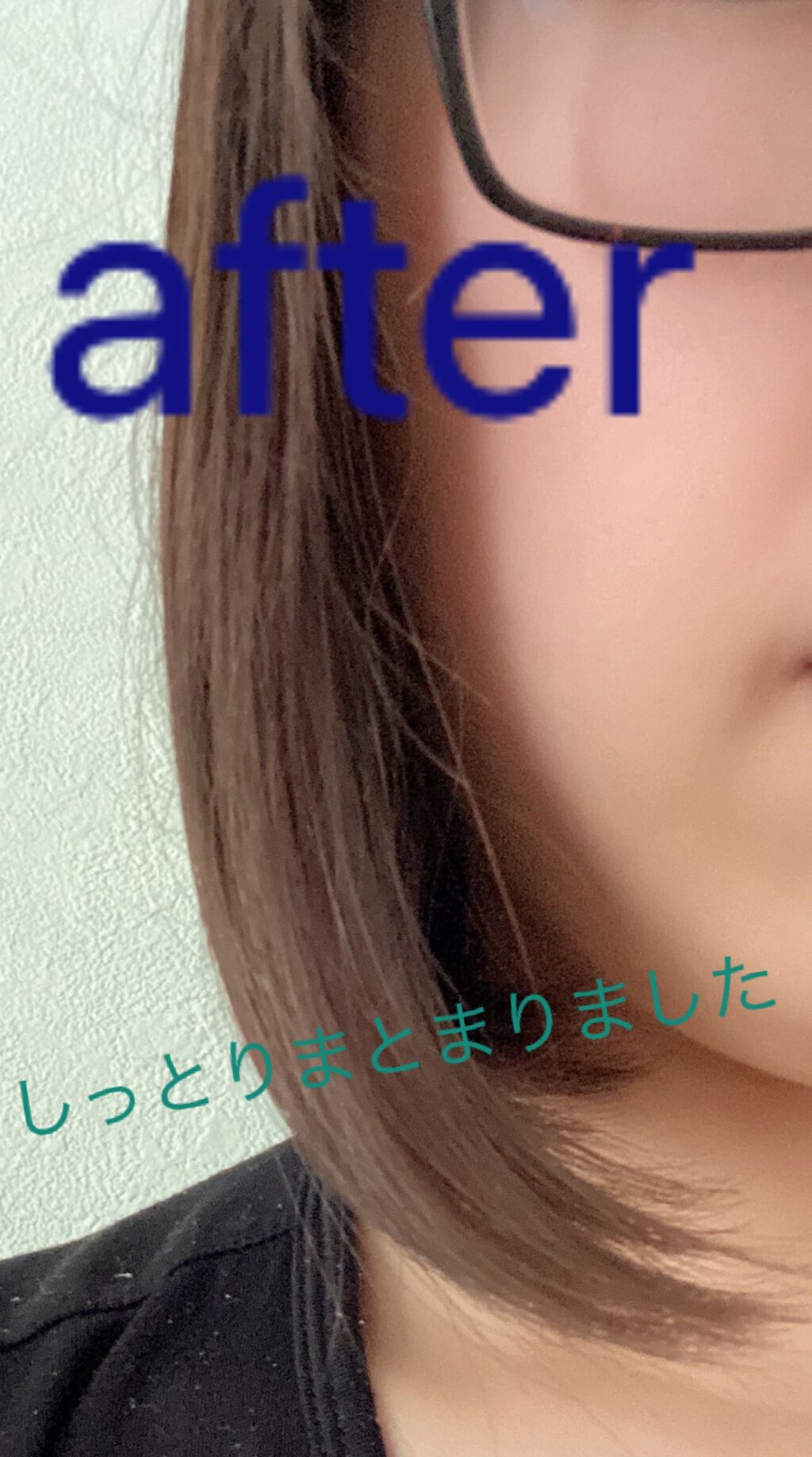 フィーノ プレミアムタッチ 濃厚美容液ヘアマスク/フィーノ/ヘアマスク・ヘアパックを使ったクチコミ(6枚目)