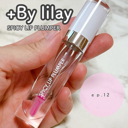 +By lilay スパイシーリッププランパー/LILAY/リッププランパーを使ったクチコミ(1枚目)