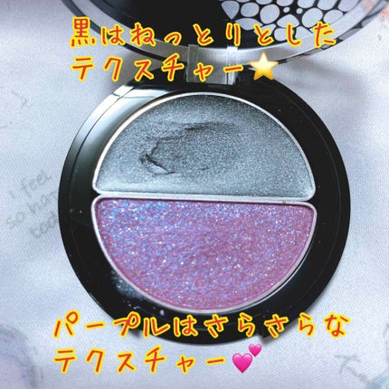 プリズムオングロウ/KATE/ジェル・クリームアイシャドウを使ったクチコミ(4枚目)