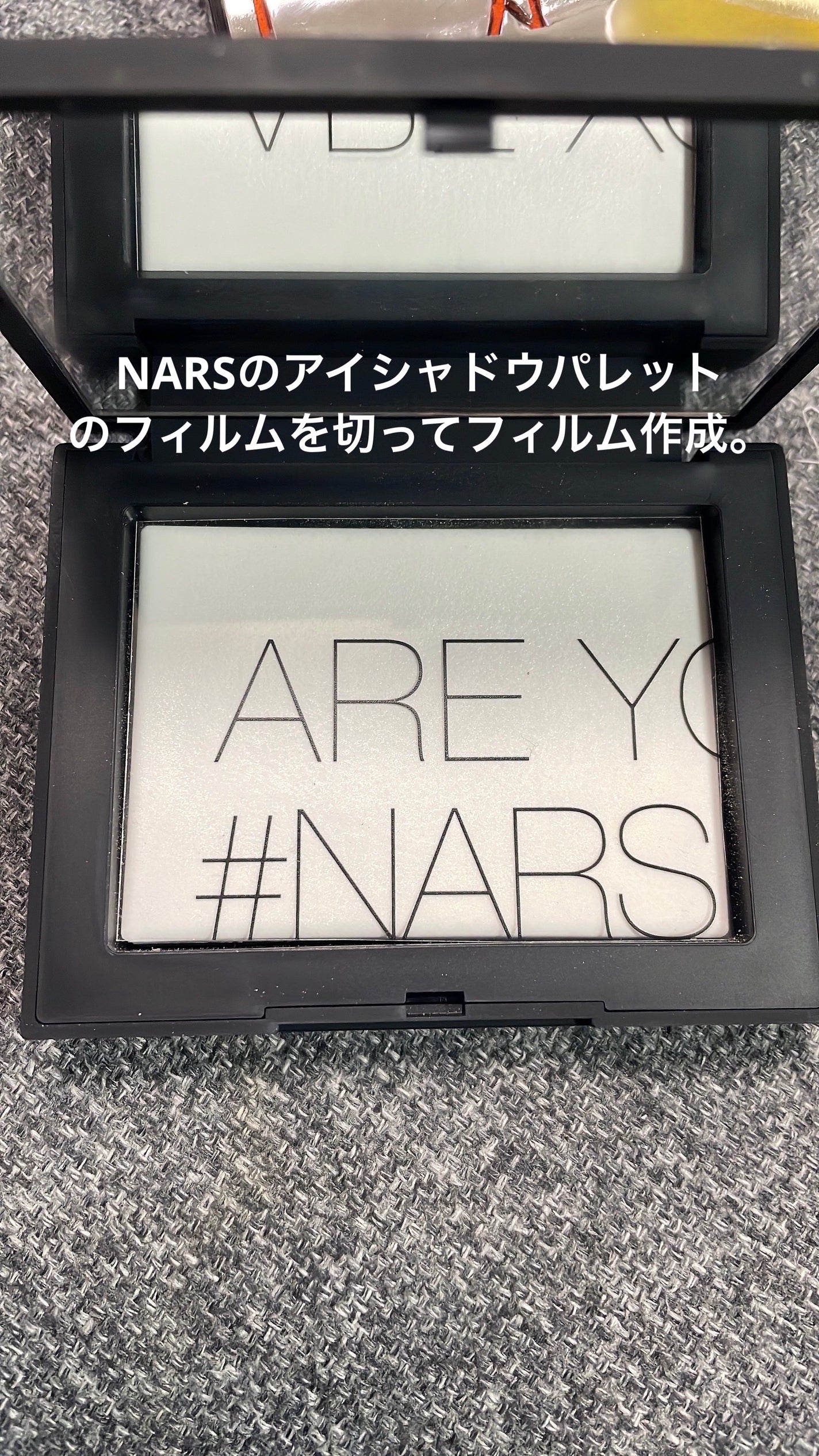 ライトリフレクティングセッティングパウダー プレスト N/NARS/プレストパウダーを使ったクチコミ(8枚目)