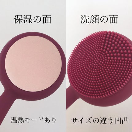 PMD Clean Pro/ヤーマン/美顔器・マッサージを使ったクチコミ(6枚目)