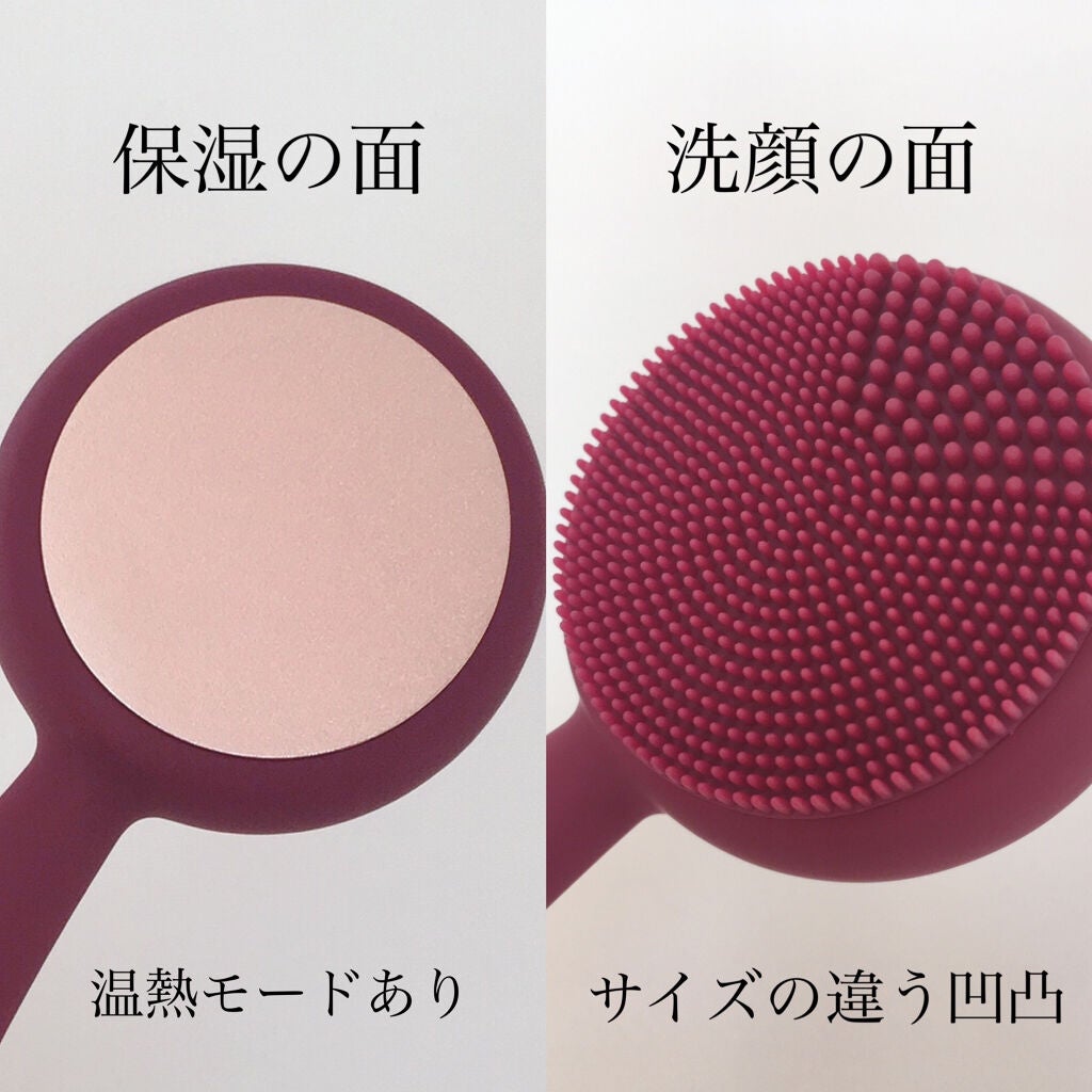 PMD Clean Pro|ヤーマンの使い方を徹底解説 - 美顔器の王道 PMD Clean Pro|ヤーマンの使い方を徹底解説 - 美顔器の王道