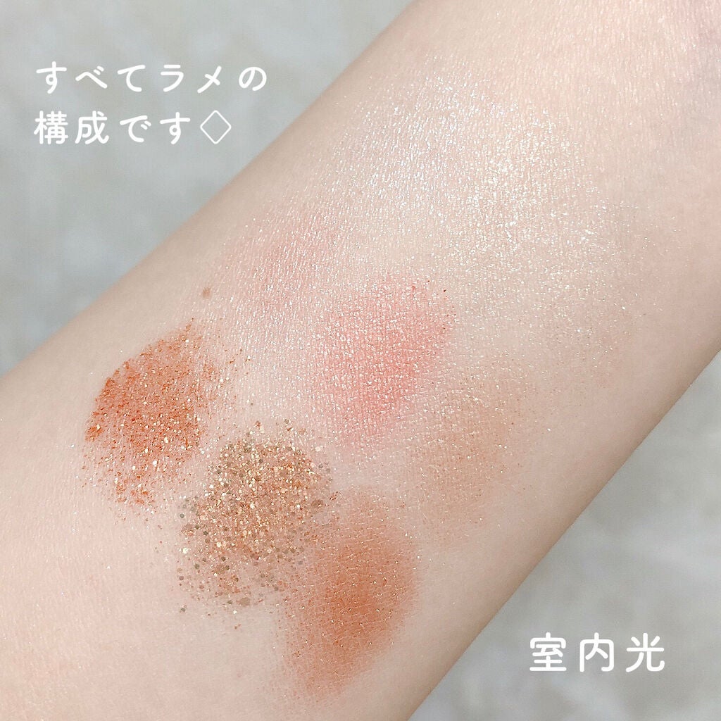 ワンピックアイシャドウパレット/APLIN/アイシャドウパレットを使ったクチコミ(5枚目)