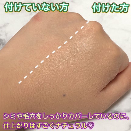 ネーミング レイヤード フィットクッション/NAMING./クッションファンデーションを使ったクチコミ(6枚目)