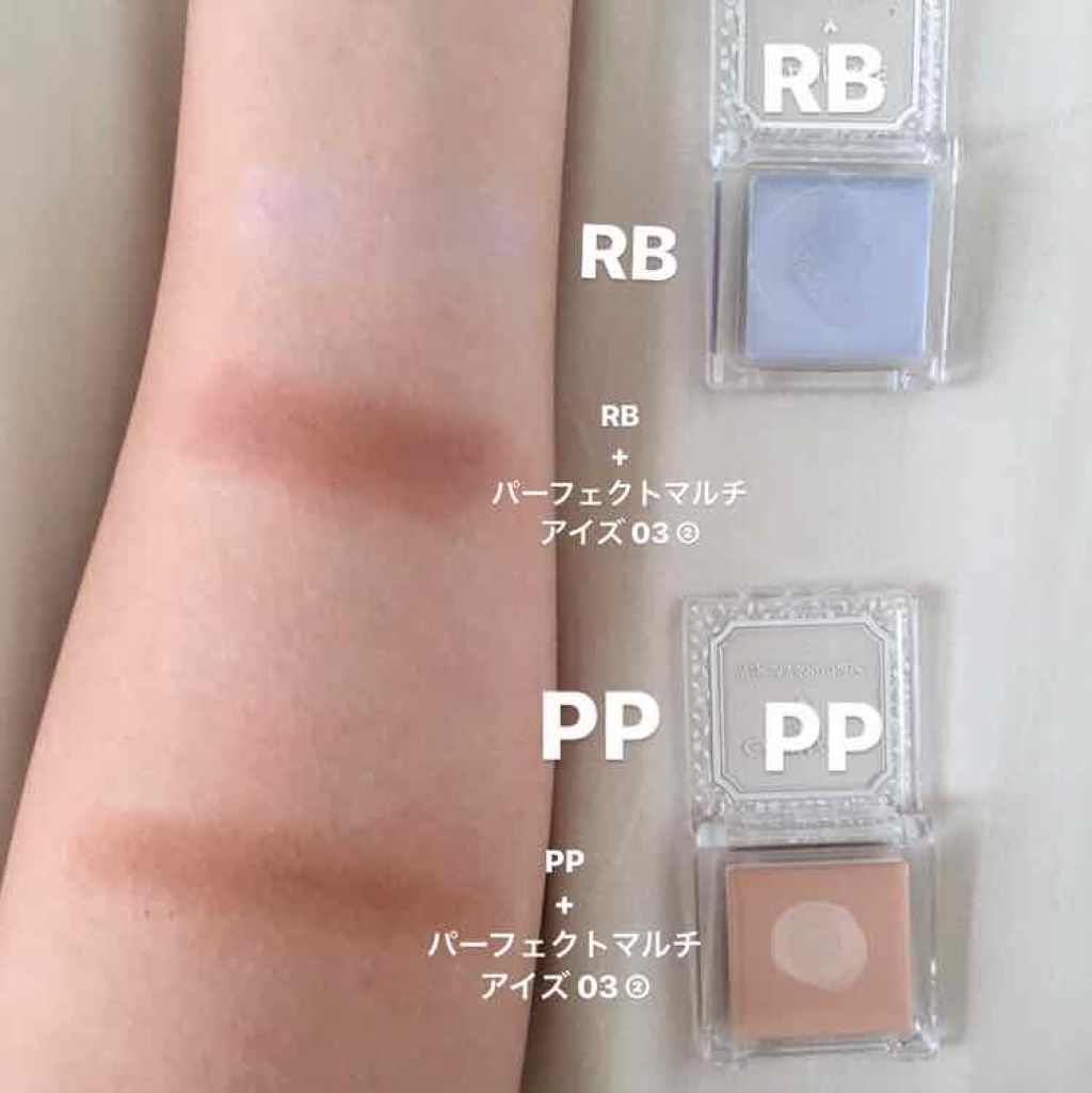 アイシャドウベース/キャンメイク/アイシャドウベースを使ったクチコミ(2枚目)