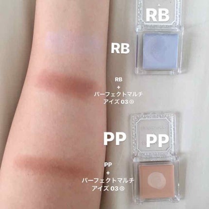 アイシャドウベース/キャンメイク/アイシャドウベースを使ったクチコミ(2枚目)