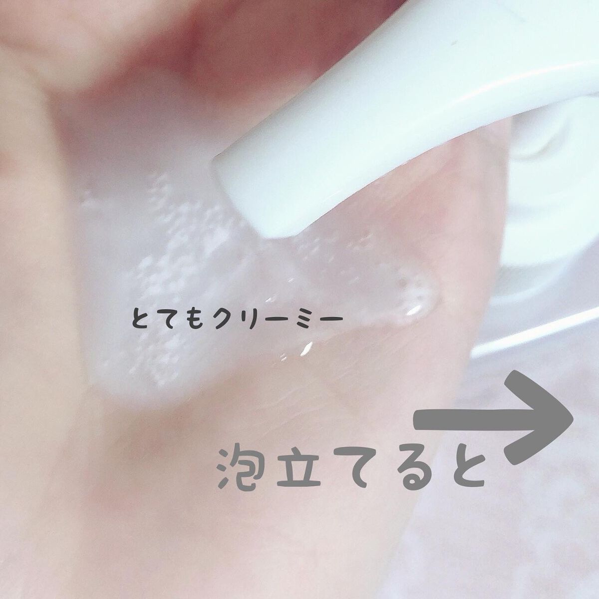 ダメージセラピーシャンプー/GROWUS/市販シャンプーを使ったクチコミ（3枚目）