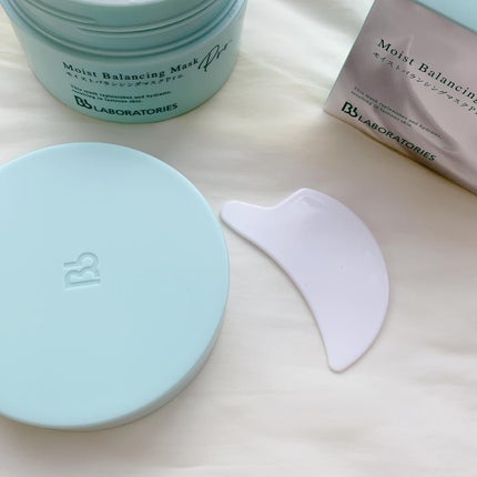 モイストバランシングマスクPro./ビービーラボラトリーズ/洗い流すパック・マスクを使ったクチコミ(8枚目)