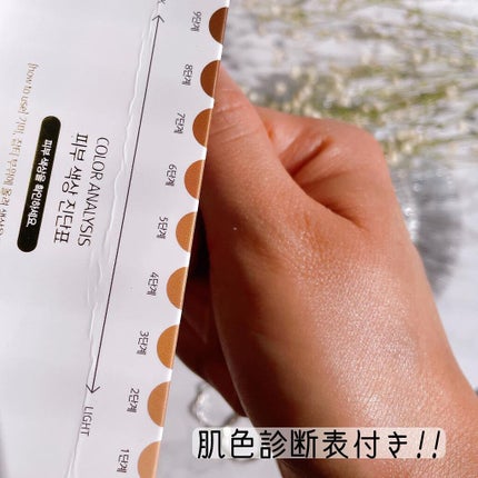 ブレミッシュ ホワイト スティック/RiRe/美容液を使ったクチコミ(6枚目)