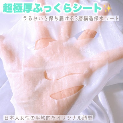 âªðâ¬âªð⬠ðð²ðž on LIPS ãã«ã«ã«ã³ã«ã«ã«ã³ãã¬ã·ã£ã¹GREEN(ãã©ã³ã¹)32æå
¥ã--..ãïŒ4æç®ïŒ