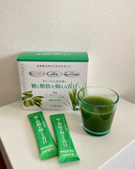 オリーブと大麦若葉の糖と脂肪を抑える青汁 /山田養蜂場(健康食品)/青汁を使ったクチコミ(2枚目)