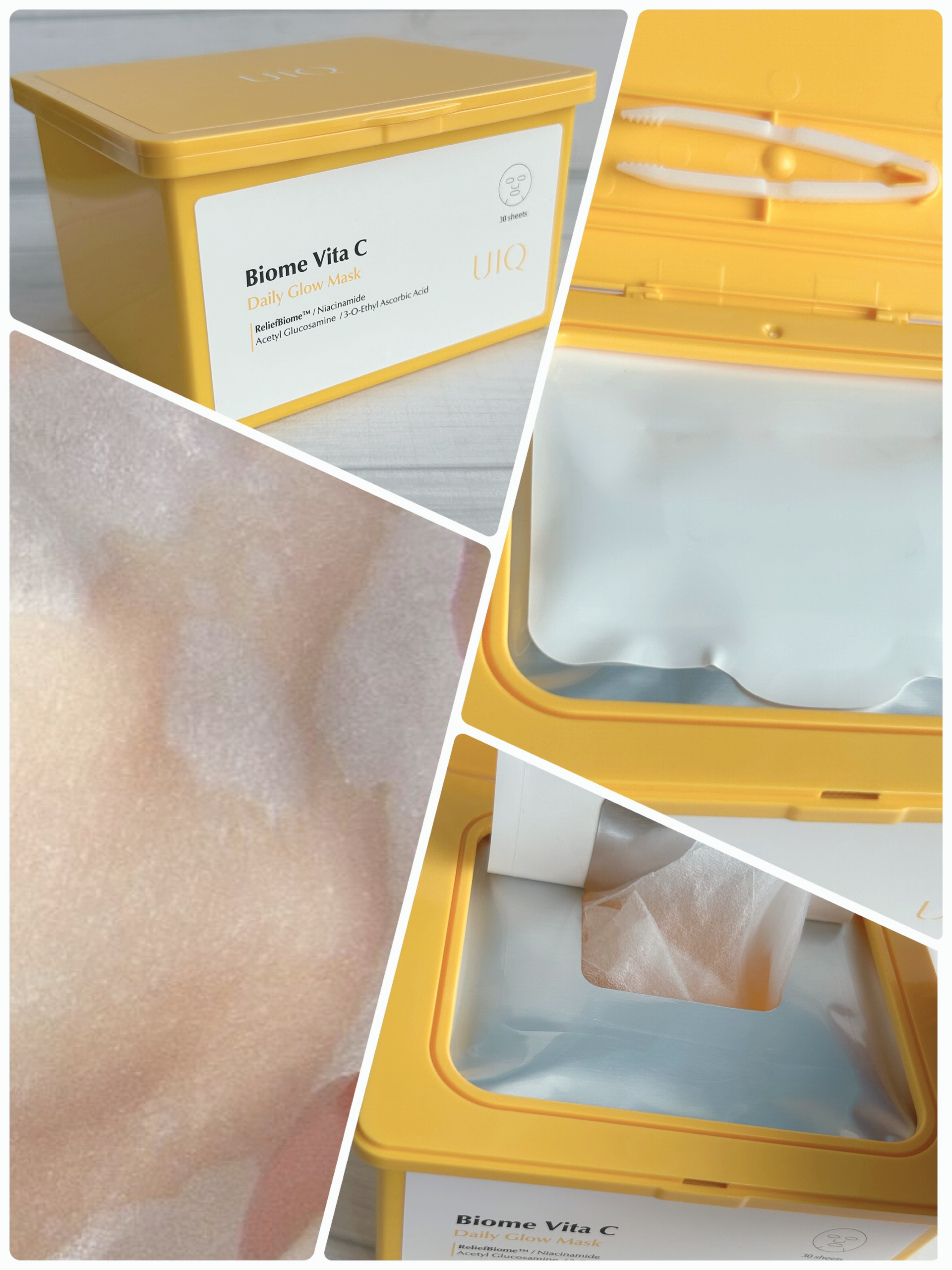 バイオームビタCグローデイリーシートマスク/UIQ/シートマスク・パックを使ったクチコミ（3枚目）