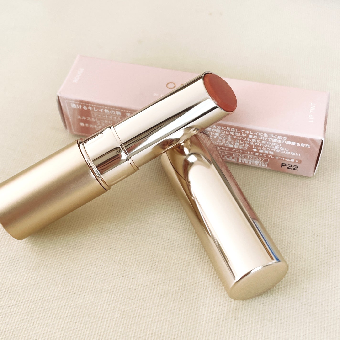 オペラ リップティント N/OPERA/リップティントを使ったクチコミ(2枚目)