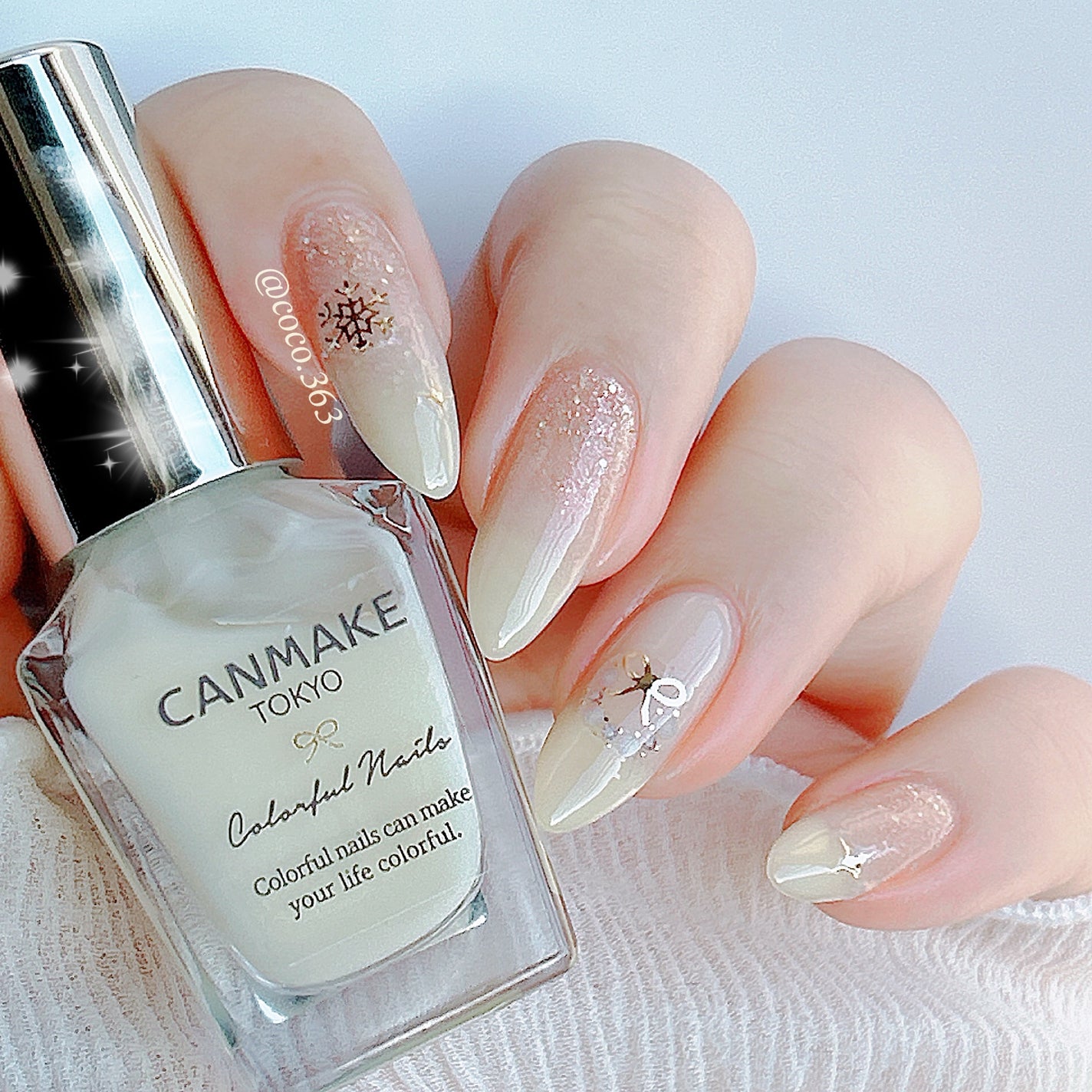 カラフルネイルズ/キャンメイク/マニキュアを使ったクチコミ(3枚目)