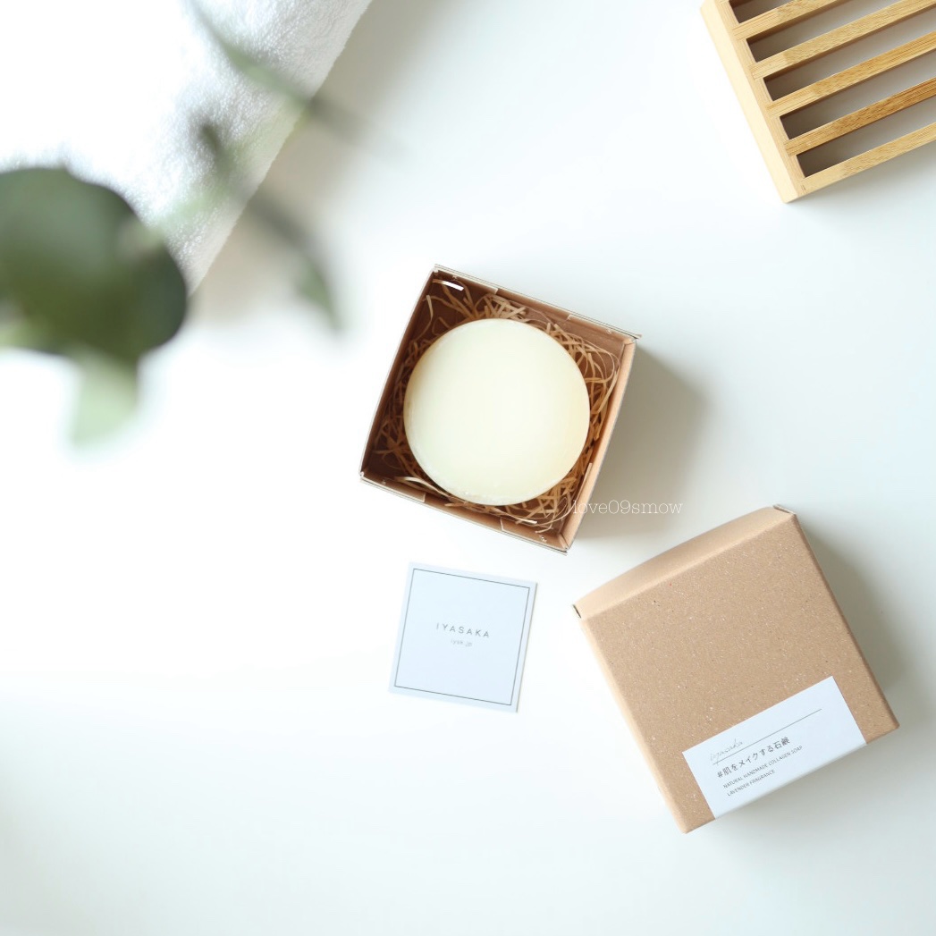 #肌をメイクする石鹸/IYASAKA/洗顔石鹸を使ったクチコミ（2枚目）