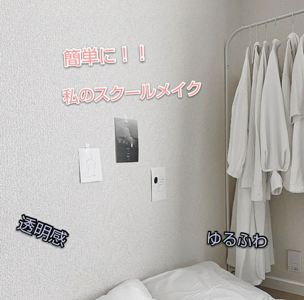 Saranð on LIPS ãããã«ã¡ã¯ïŒãã¡ã§ãïŒðð€æšæ¥ã¯æçš¿åºæ¥ãªããŠãã¿ãŸããã§ãã..ãïŒ1æç®ïŒ