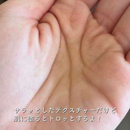 フルフィットプロポリスシナジートナー/COSRX/化粧水を使ったクチコミ(3枚目)