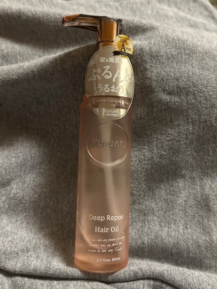 プルント ディープリペア美容液ヘアオイル/Purunt./ヘアオイルを使ったクチコミ(1枚目)