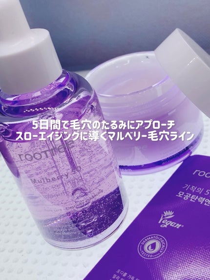 マルベリー5重 毛穴リファイニングアンプル/rooTree/美容液を使ったクチコミ(7枚目)
