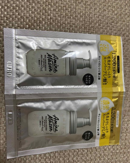 アミノメイソン ディープモイスト ホイップクリーム シャンプー/ミルククリーム ヘアトリートメント/アミノメイソン/市販シャンプーを使ったクチコミ(1枚目)