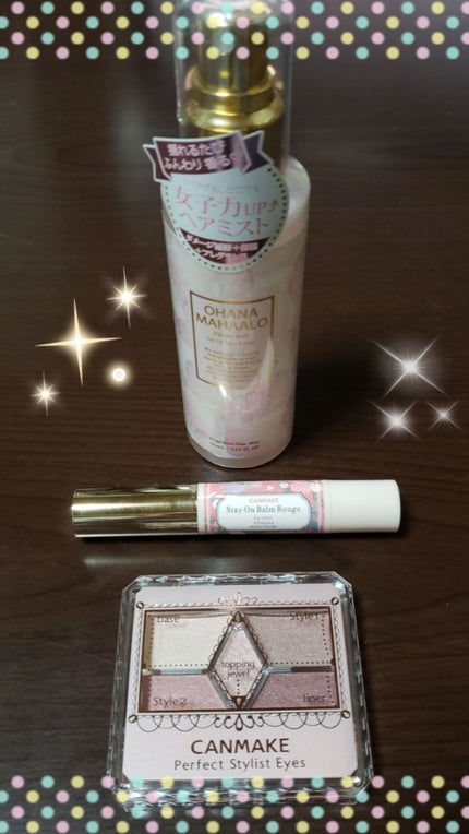 【旧品】パーフェクトスタイリストアイズ/キャンメイク/アイシャドウパレットを使ったクチコミ(1枚目)
