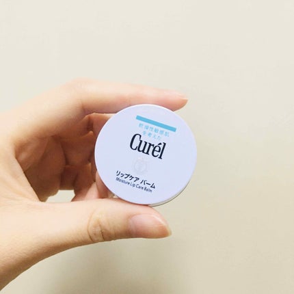 リップケア バーム/キュレル/リップバームを使ったクチコミ(1枚目)