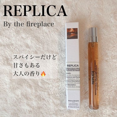 REPLICA/MAISON MARTIN MARGIELA PARFUMS/香水(その他)を使ったクチコミ（1枚目）