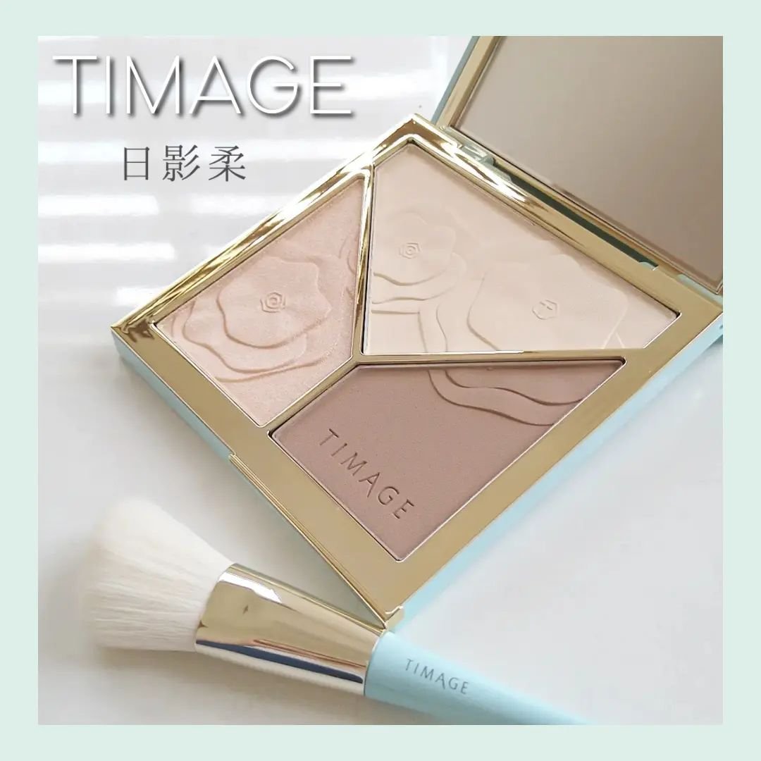 ハイライトシェーディングパレット/TIMAGE/パウダーハイライトを使ったクチコミ（1枚目）