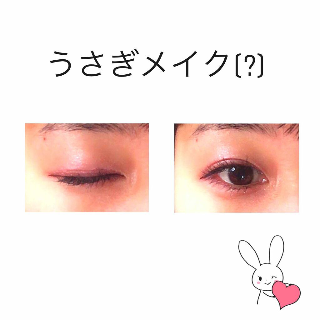 【旧品】パーフェクトスタイリストアイズ/キャンメイク/アイシャドウパレットを使ったクチコミ（1枚目）