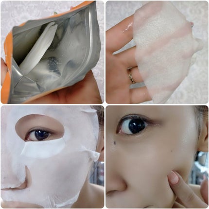 7days フェイシャルソリューションマスク コンブチャ/Dr.DERMAL/シートマスク・パックを使ったクチコミ(2枚目)