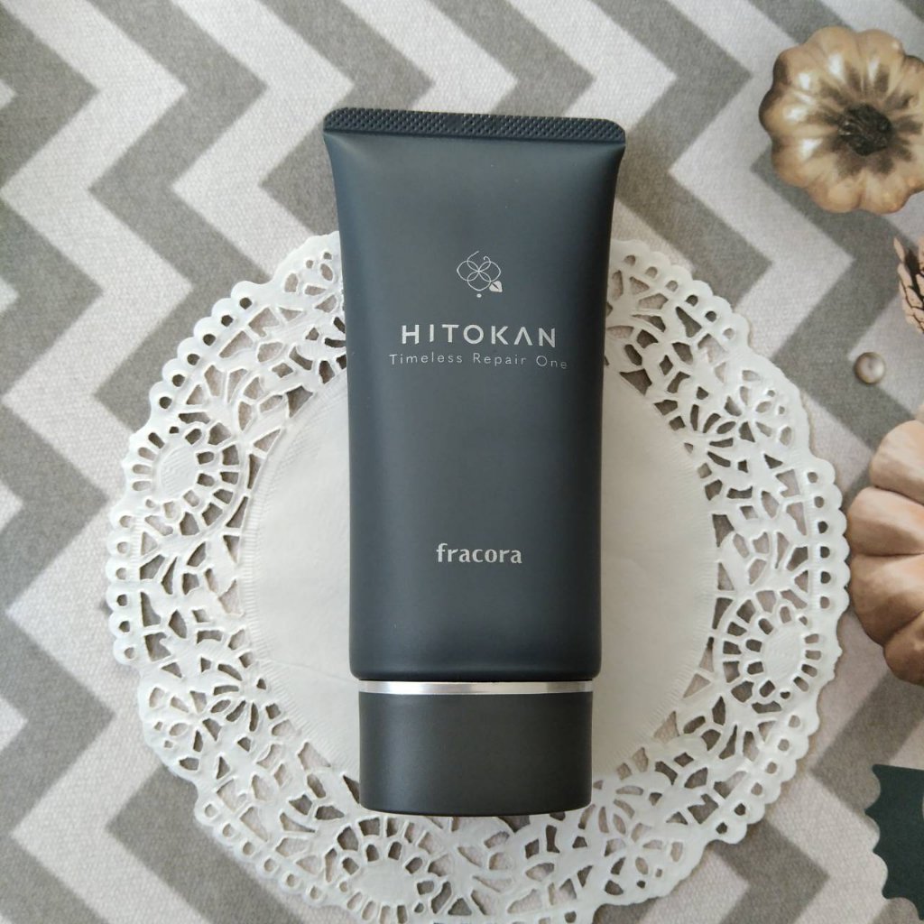 試してみた】HITOKAN タイムレスリペアワンGR fracoraの効果・肌