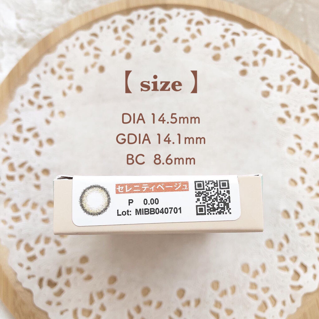 melange+chouette 1month/melange+chouette/１ヶ月（１MONTH）カラコンを使ったクチコミ（3枚目）