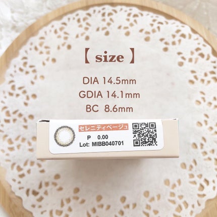 melange+chouette 1month/melange+chouette/1ヶ月(1MONTH)カラコンを使ったクチコミ(3枚目)