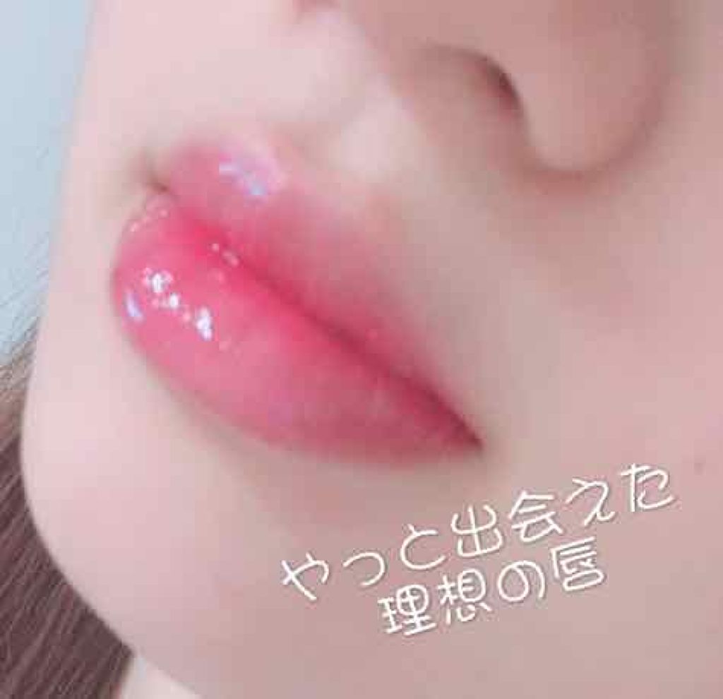 Hセラ トリートメント リップオイル/ETUDE/リップグロスを使ったクチコミ（1枚目）