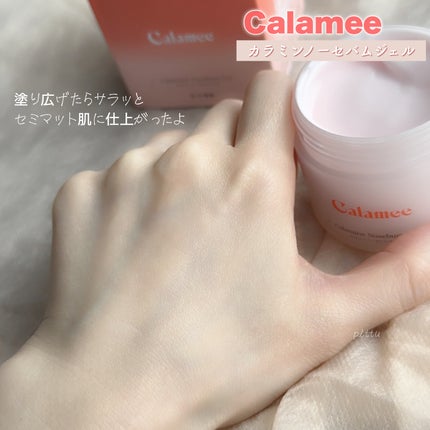 ã«ã©ã㌠ã«ã©ãã³ããŒã»ãã ãžã§ã«/Calamee/ãã§ã€ã¹ã¯ãªãŒã ã䜿ã£ãã¯ãã³ãïŒ4æç®ïŒ