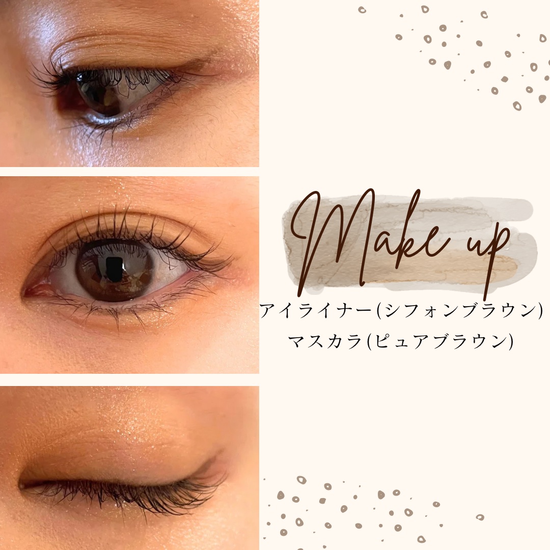 パーフェクトエクステンション マスカラ for カール/D-UP/マスカラを使ったクチコミ（2枚目）