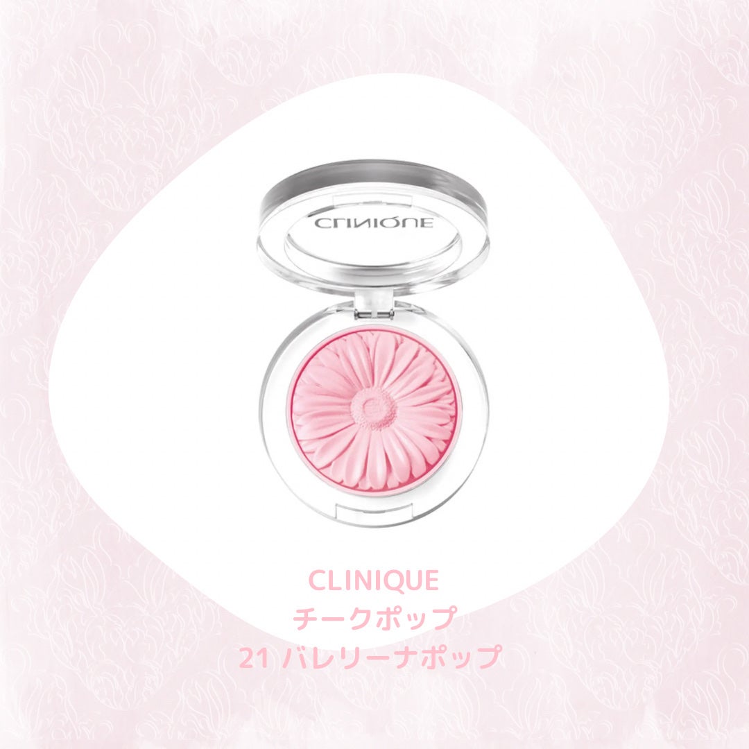 チーク ポップ/CLINIQUE/パウダーチークを使ったクチコミ(3枚目)