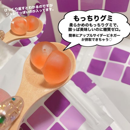 ライクサラ/SANOCELL/食品を使ったクチコミ(9枚目)