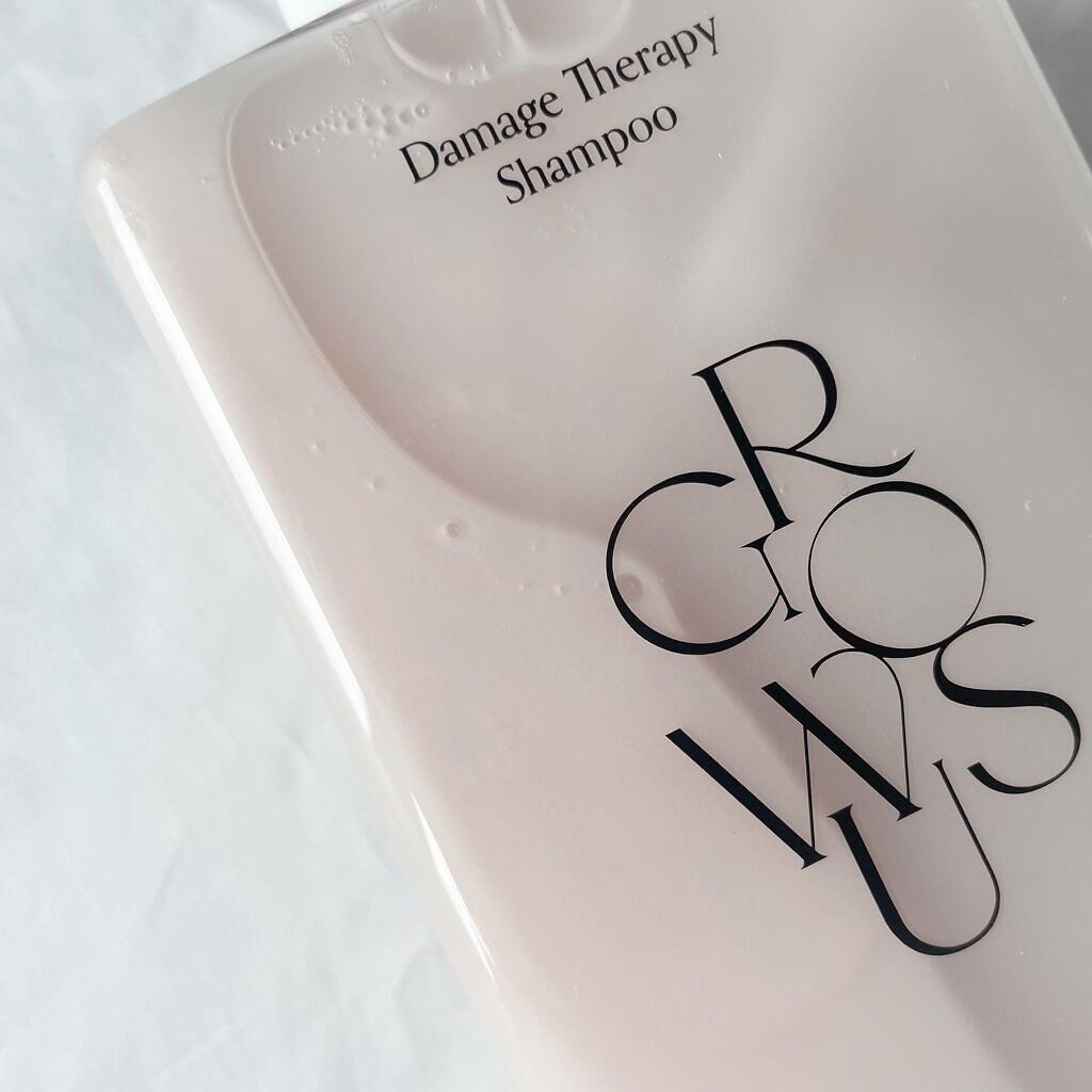 ダメージセラピーシャンプー/GROWUS/市販シャンプーを使ったクチコミ（2枚目）