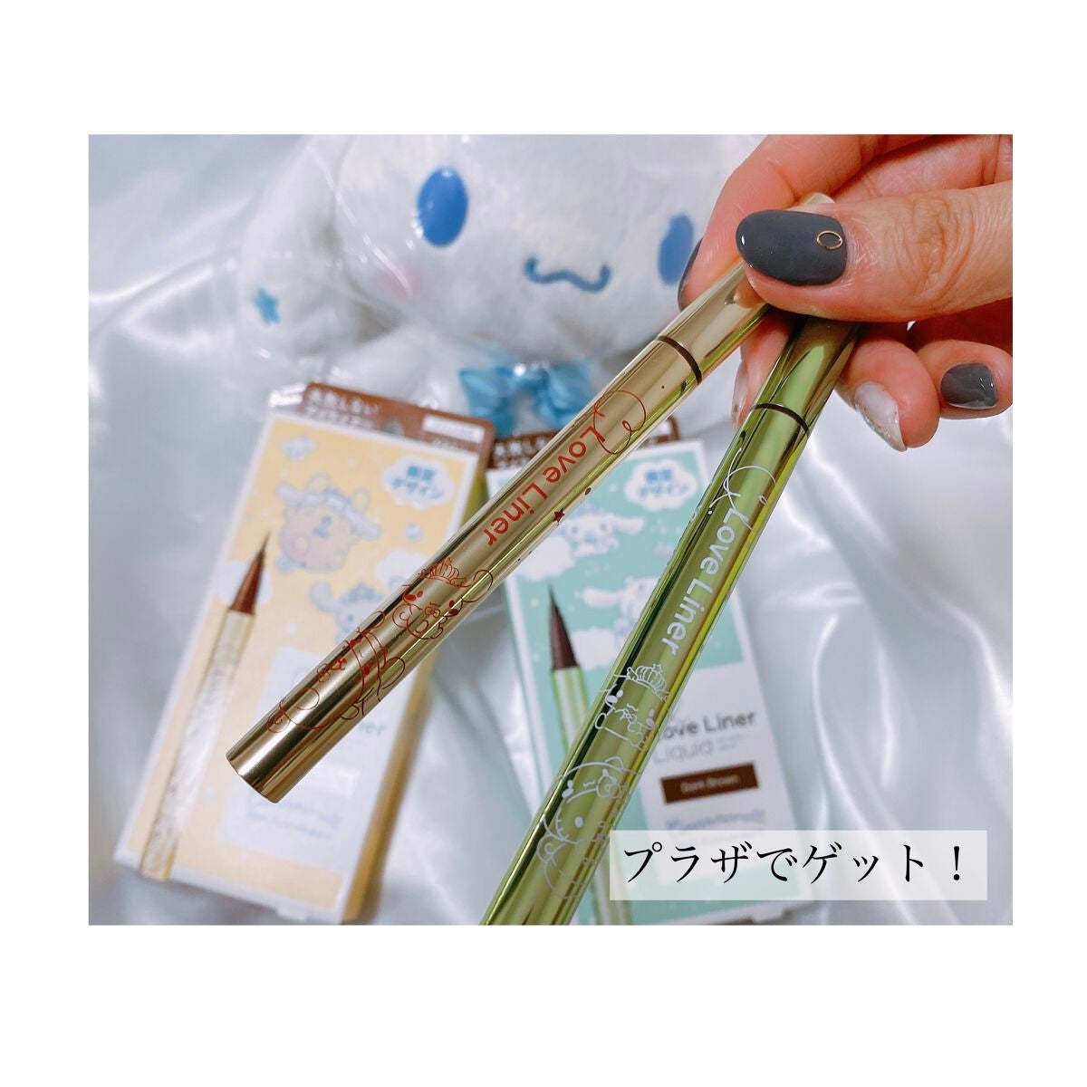 リキッドアイライナーR4/ラブ・ライナー/リキッドアイライナーを使ったクチコミ(2枚目)