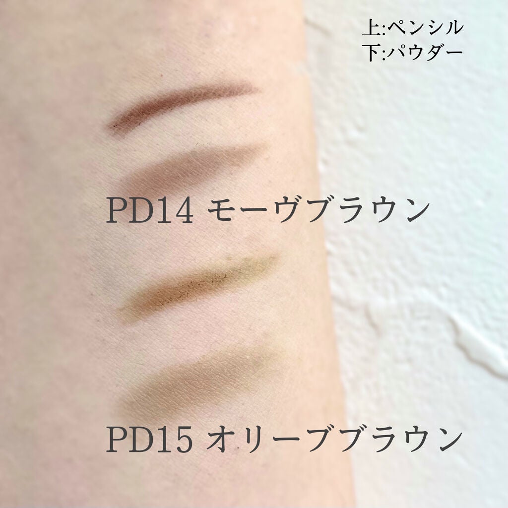 パウダー&ペンシル アイブロウEX/excel/アイブロウペンシルを使ったクチコミ(5枚目)