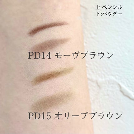 パウダー&ペンシル アイブロウEX/excel/アイブロウペンシルを使ったクチコミ(5枚目)